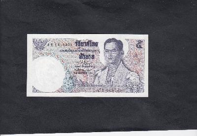 Beschrijving voorzijde: RAMA IX